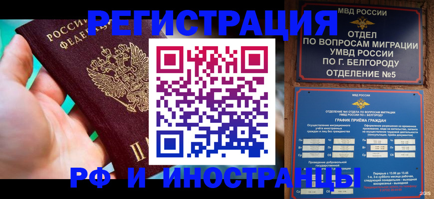 форма 3 в Янауле